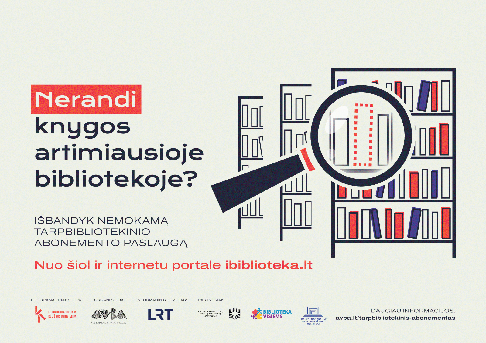 Tarpbibliotekinio abonemento (TBA) paslauga jau portale ibiblioteka.lt